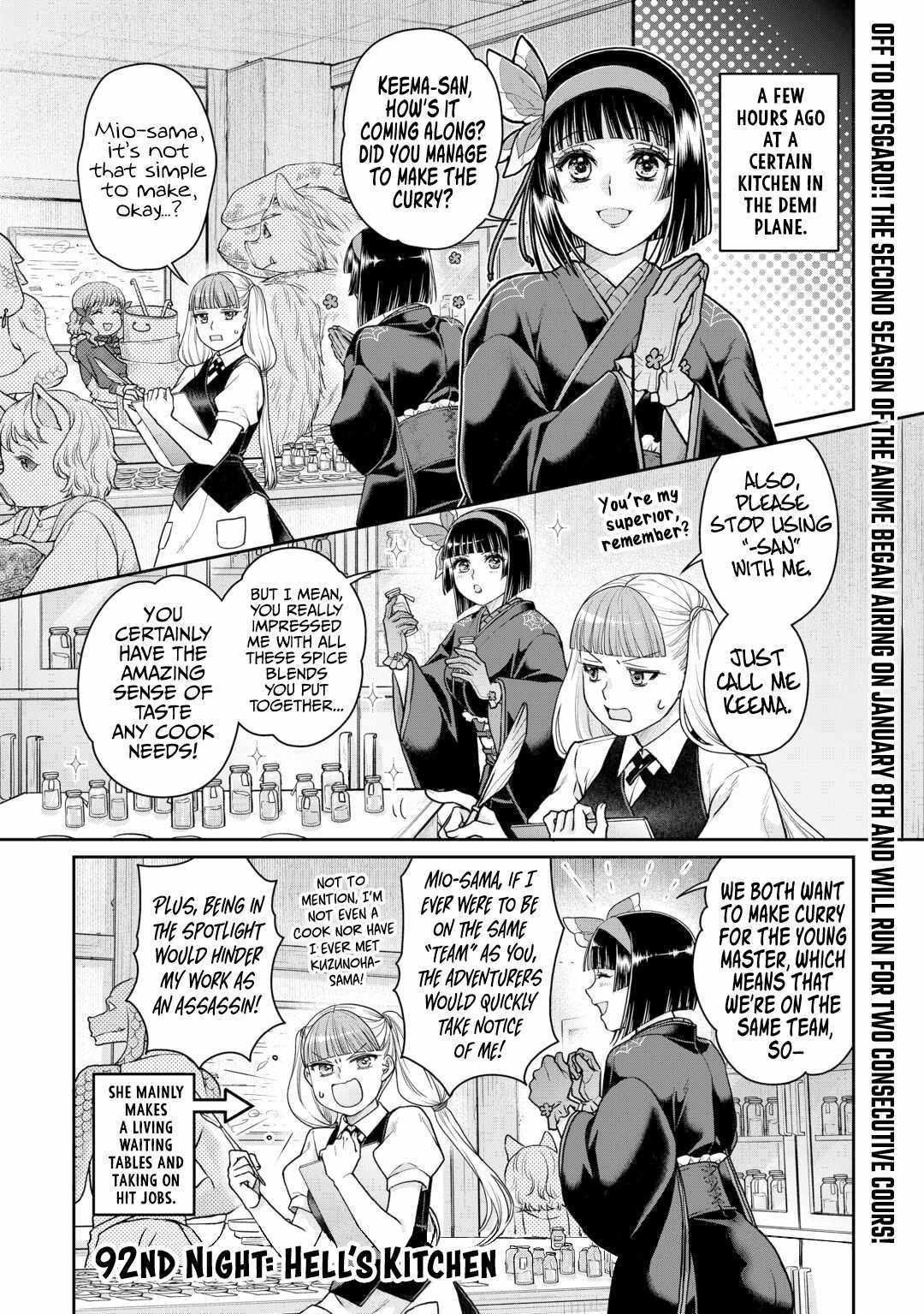 Tsukimichi: Moonlit Fantasy, Chapter 92 image 03